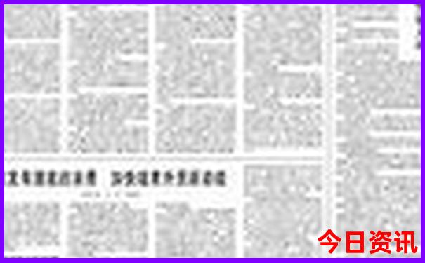 兰州市十大名胜古迹